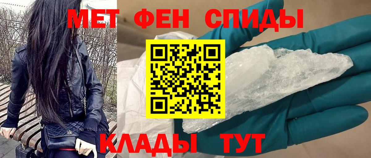 АМФ 98% Кизляр