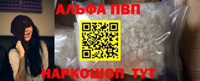 стаф Ликино-Дулёво