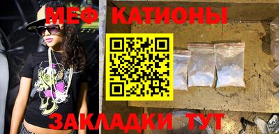 не бодяженный Лесосибирск