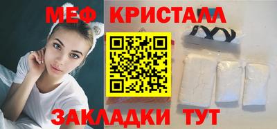 не бодяженный Лесосибирск