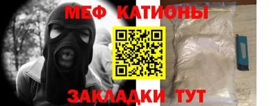 не бодяженный Лесосибирск