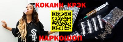 не бодяженный Лесосибирск
