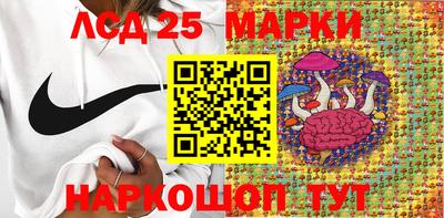 не бодяженный Лесосибирск
