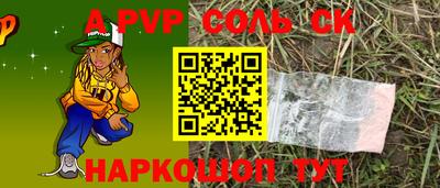 не бодяженный Лесосибирск