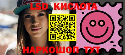 не бодяженный Лесосибирск