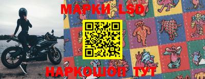 не бодяженный Лесосибирск
