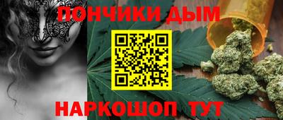 стаф Ликино-Дулёво