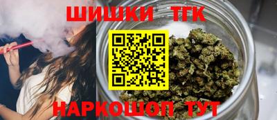 стаф Ликино-Дулёво