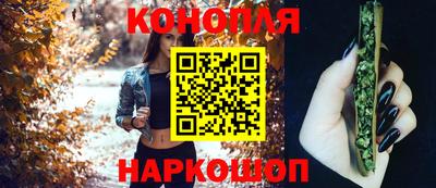 мескалин Ливны