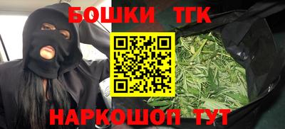 стаф Ликино-Дулёво