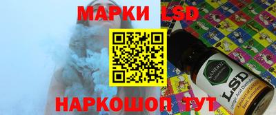 не бодяженный Лесосибирск