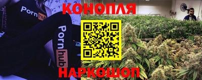 мескалин Ливны