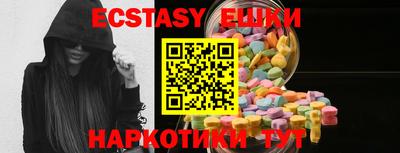 не бодяженный Лесосибирск