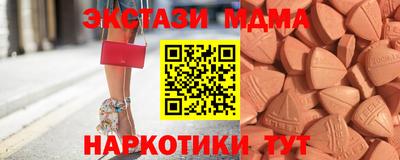 не бодяженный Лесосибирск