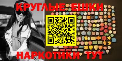 не бодяженный Лесосибирск