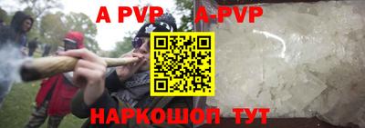 стаф Ликино-Дулёво