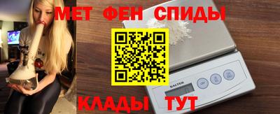 не бодяженный Лесосибирск