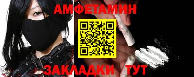 мескалин Ливны
