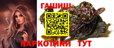 стаф Ликино-Дулёво