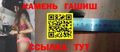 мескалин Ливны