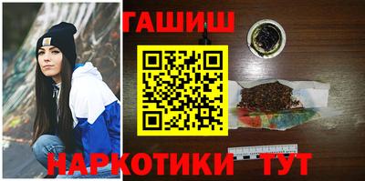 не бодяженный Лесосибирск