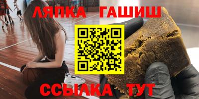 не бодяженный Лесосибирск