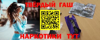 стаф Ликино-Дулёво